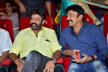 PSV Garuda Vega Movie Trailer Launch